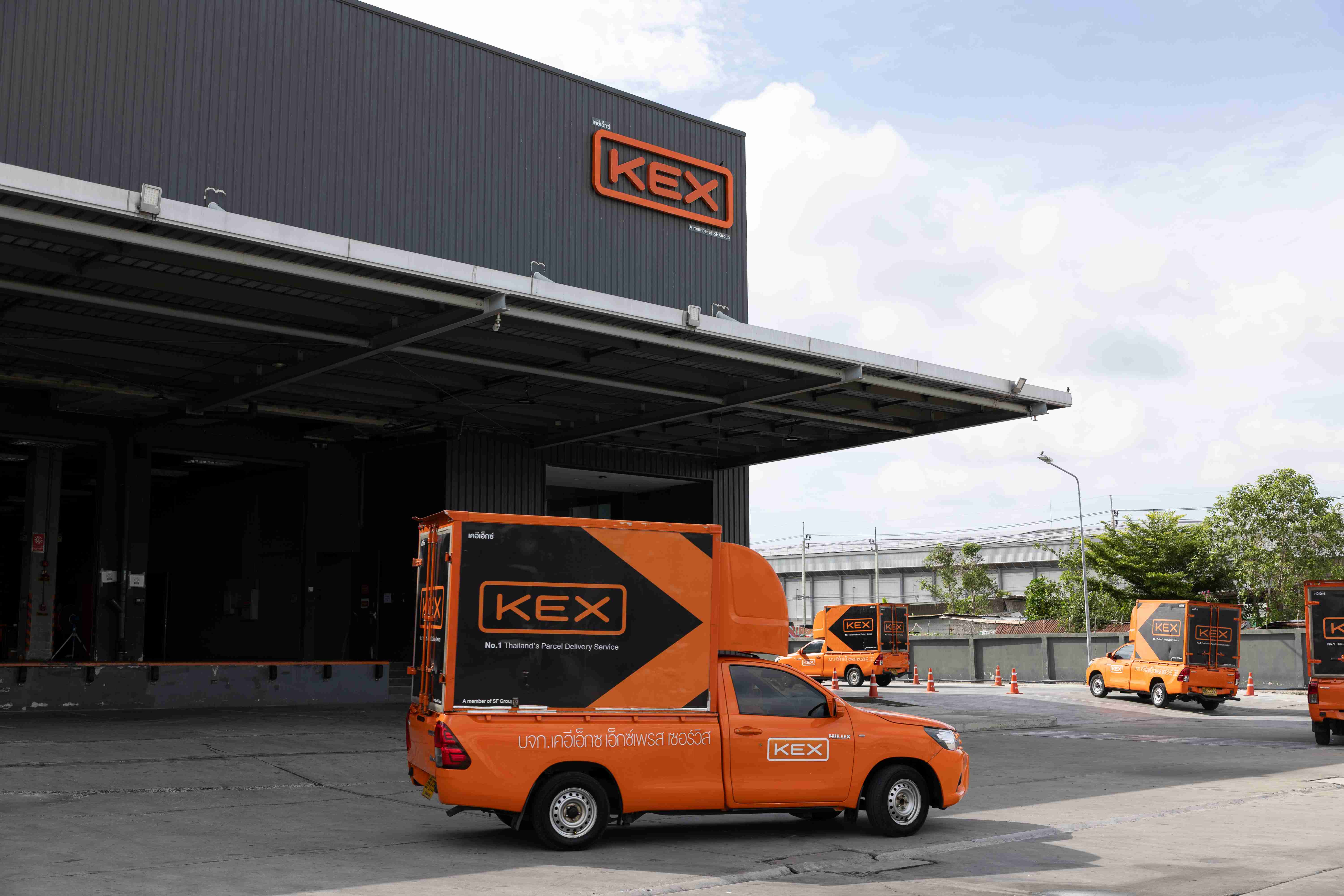 KEX ครบรอบ 20 ปี เดินหน้า Transform สู่ End-to-End Smart Logistics